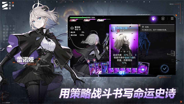 卡厄思梦境国际服官方版