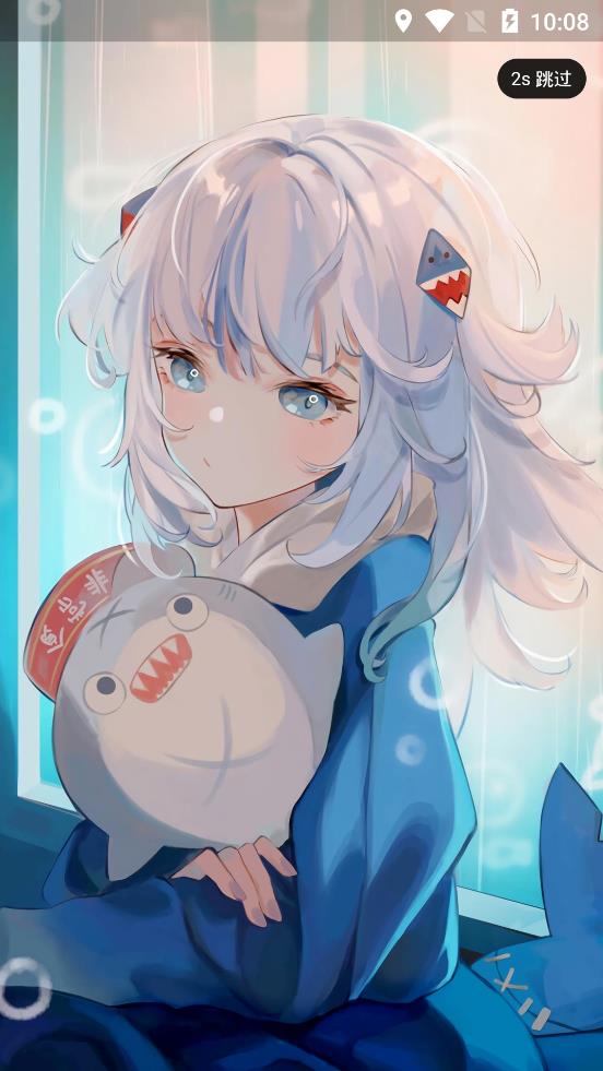 Anime动漫官网版