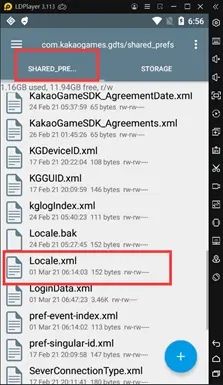 Locale.xml编辑示意图