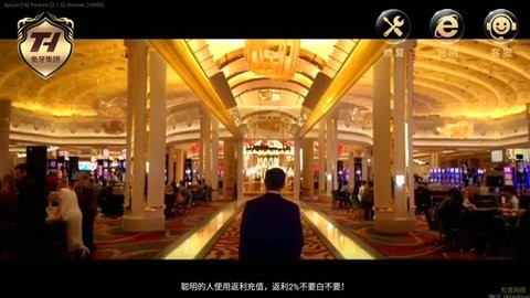 金兔国际jt85最新版