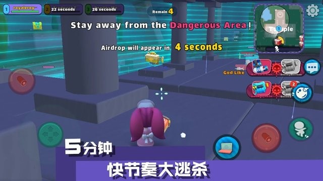嘿哈大逃杀国际服（HeyHa Royale）