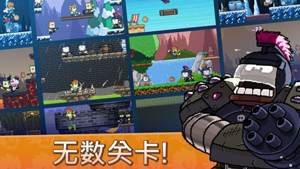 英雄丹国际服新版