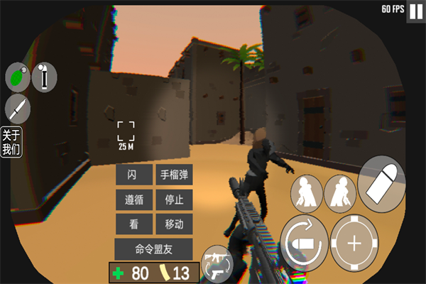 CQB射击代号腐烂国际服