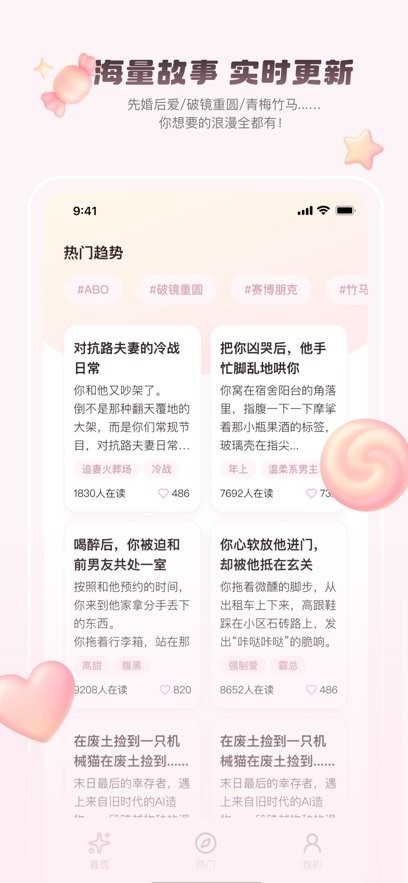 嗑学家官网