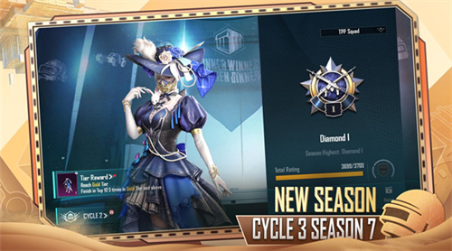 pubg国际服手游下载正版2022