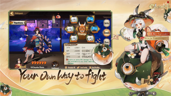 阴阳师国际服中文版