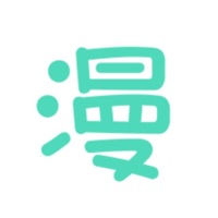 53漫画正版