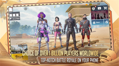 pubg国际服手游下载正版2022