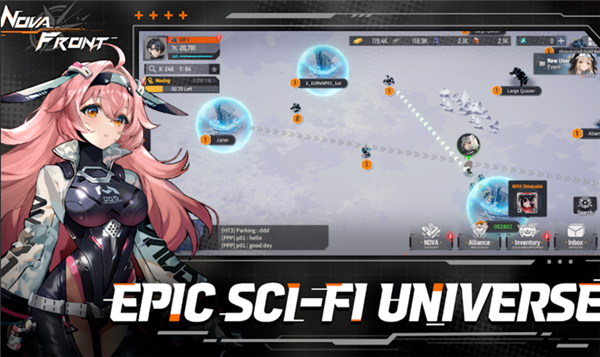新星前线国际版