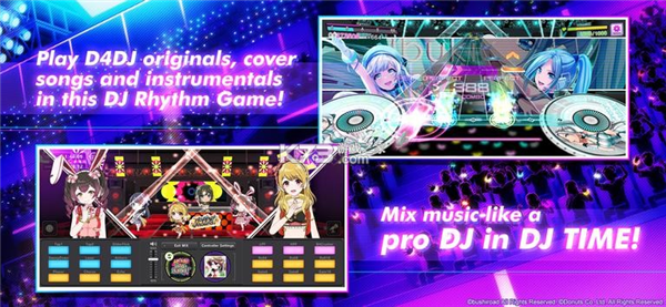 D4DJ电音派对国际版
