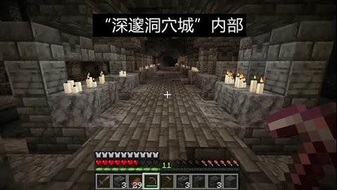 minecraft国际版1.19