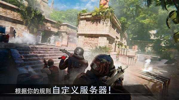 特种部队小组3国际服(SpecialForcesGroup3)