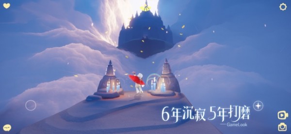 光遇国际版