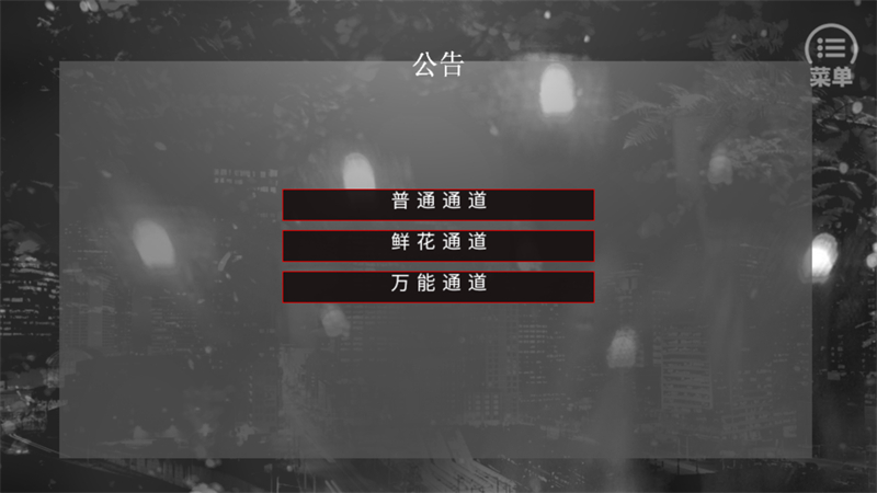 BTS替代千金完整版最新