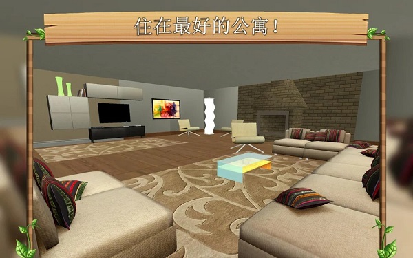 猫咪生存模拟器国际版(CatSim)