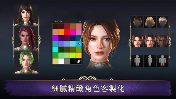 暗黑复仇者3国际服(Darkness Rises)