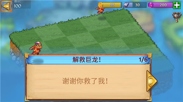 萌龙进化论奇迹速刷攻略图片