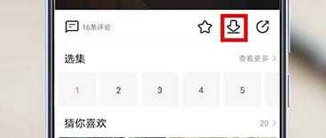 小小影视永久版