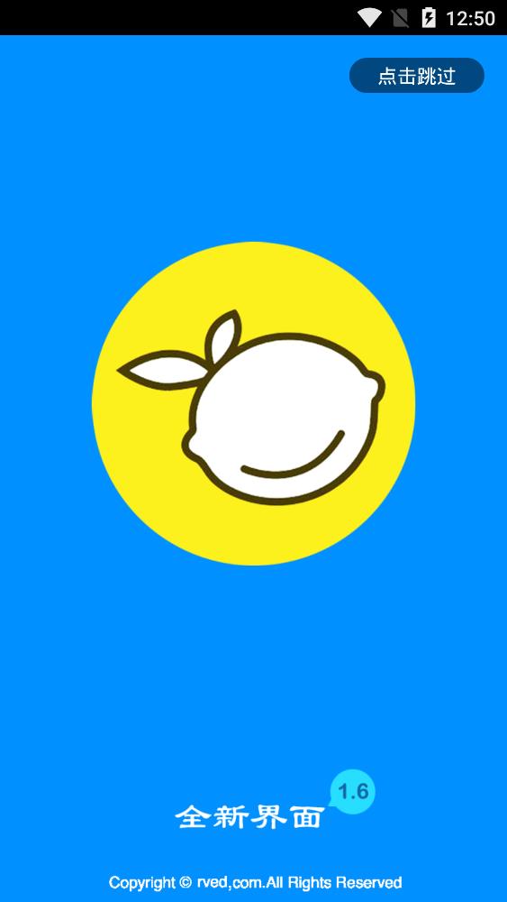 酷爱漫画app官网