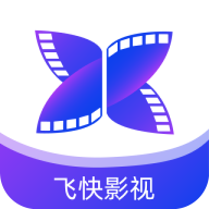 飞快影视app官方版
