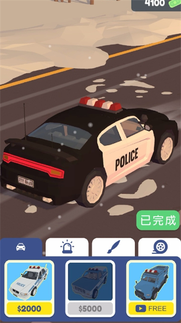 巡警模拟器免广告版