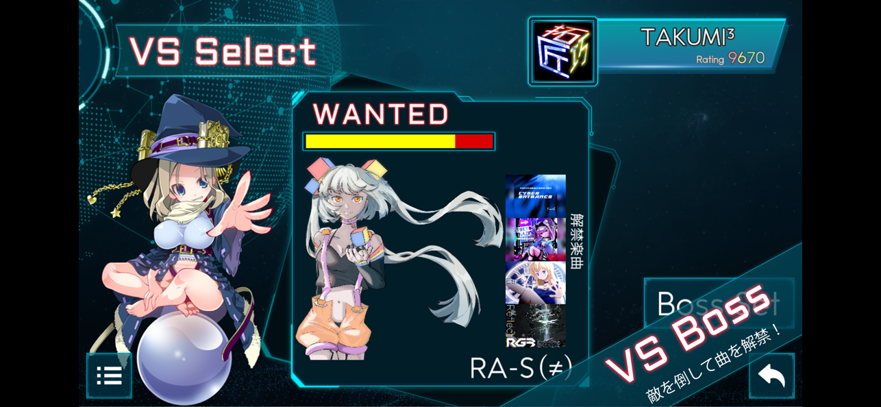 TAKUMI3官网版
