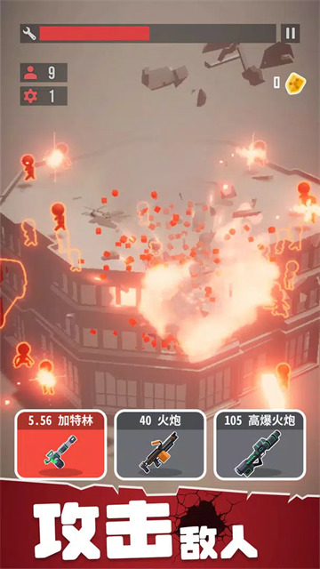 战斗直升机模拟器无限金币版