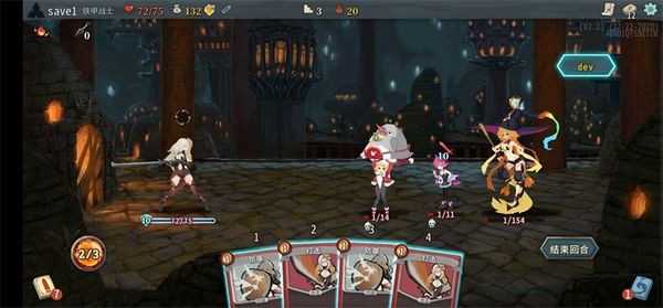 杀戮尖塔娘化版mod手机直装