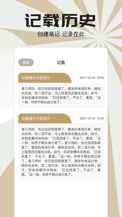 小书狐正版官网