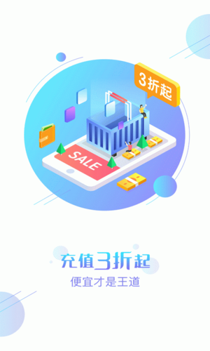 七果游戏app官方版