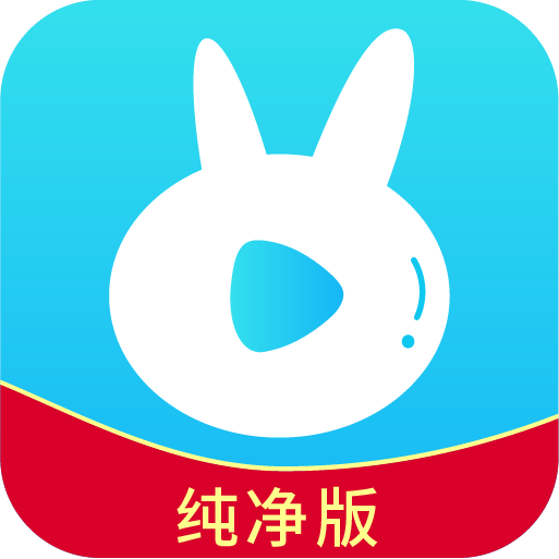 小薇直播纯净版TV版