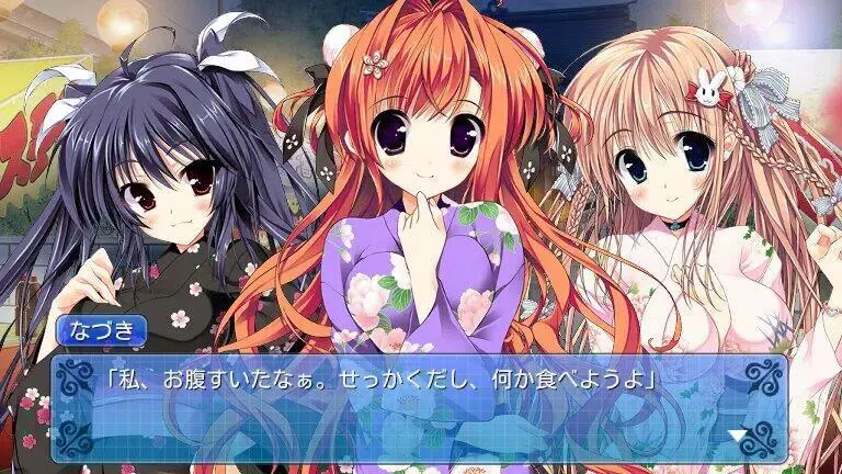 我的女友的表里两面Pure Sweet Heart汉化版