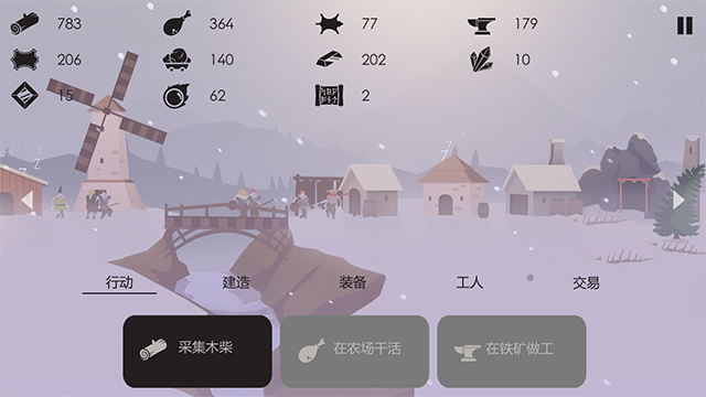 篝火被遗忘的土地内置修改器MOD