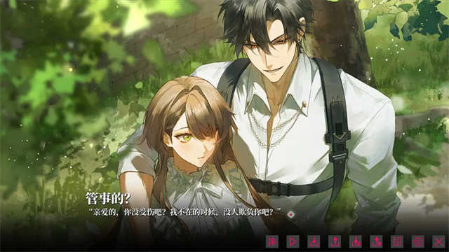 我的恋爱逃生攻略中文版