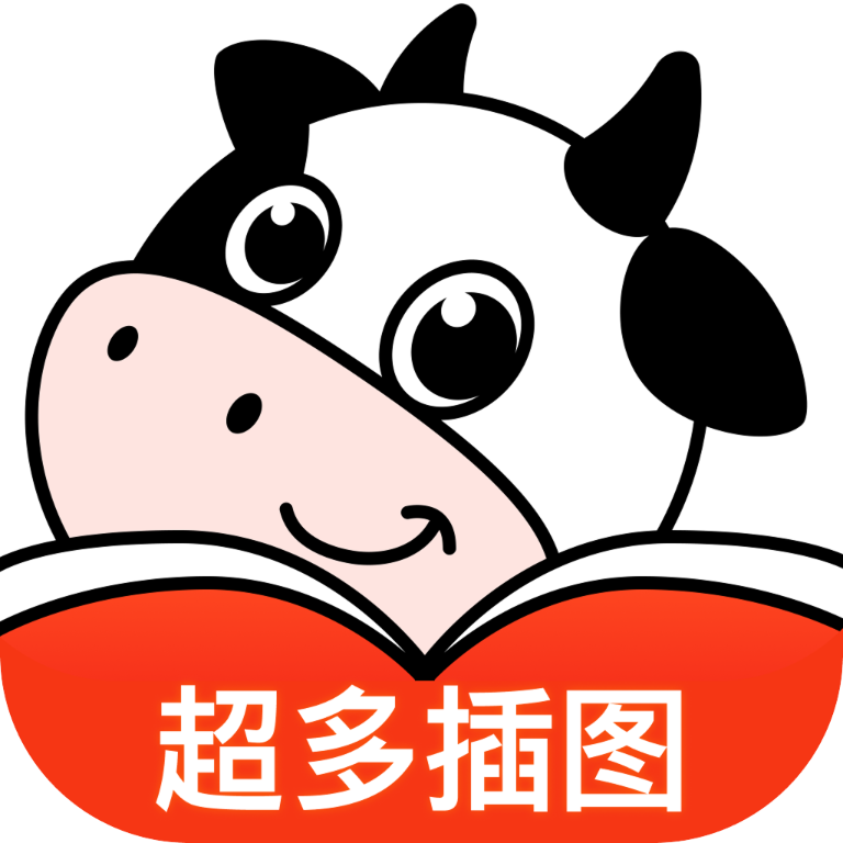 叮当牛小说app正版