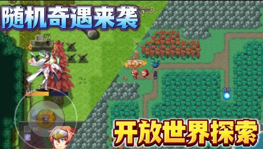 魔王的逆袭安卓直装汉化