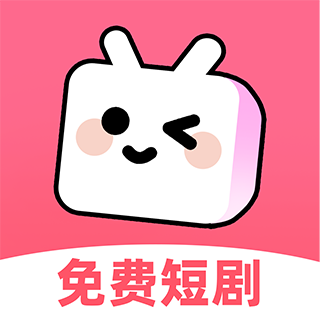 熊猫头漫画短剧app