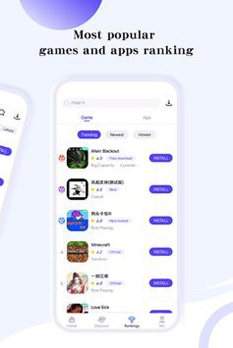 PlayMODs游戏盒子