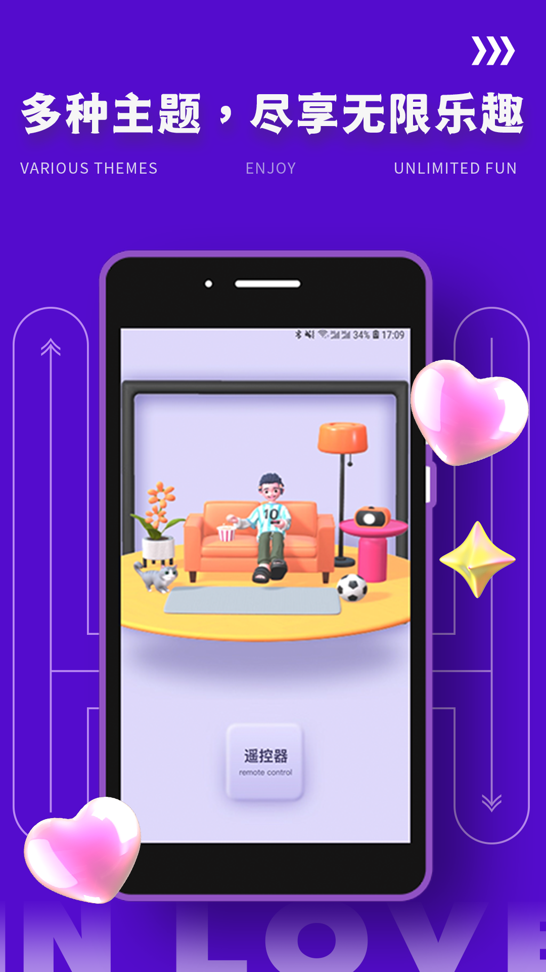 Yodo社交app