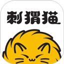 刺猬猫小说app