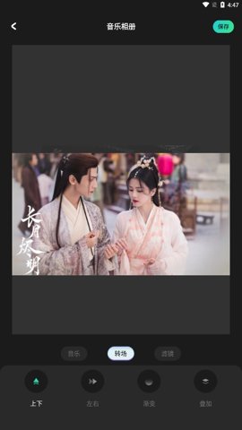 细狗视频