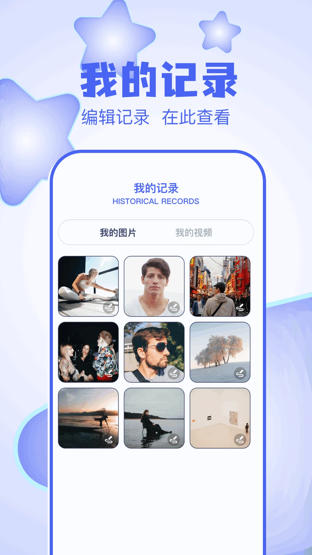五彩视频无广告版本