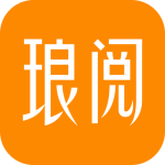 琅阅小说app官方版