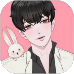 免耽漫画app官方