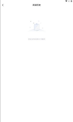 魔方漫画app最新版本