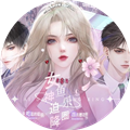 女神迫降鱼乐圈内置修改器2026最新版
