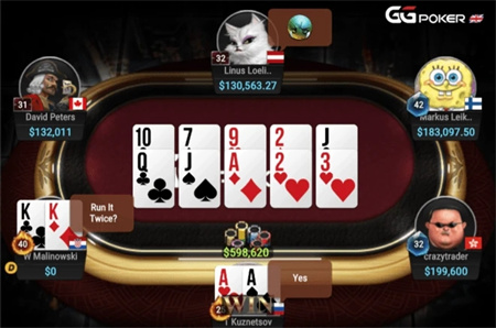 GGpoker客户端中文版