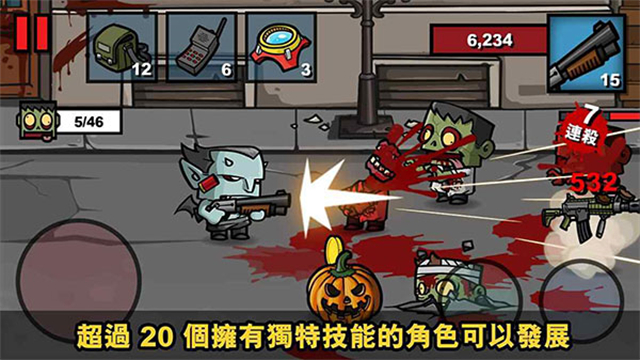 僵尸时代3汉化版