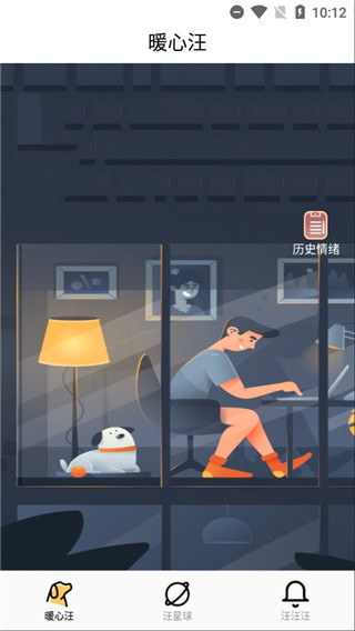 左手视频app