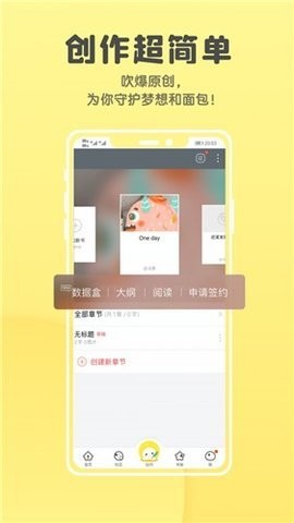 集芳阁云搜最新版